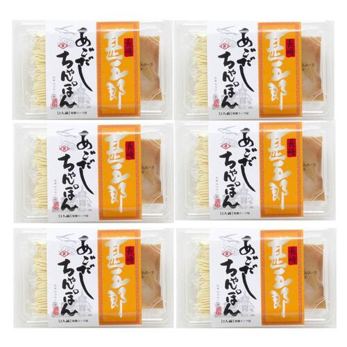 長崎 甚五郎 あごだしちゃんぽん A (麺 90g×2、スープ 40g×2)×6