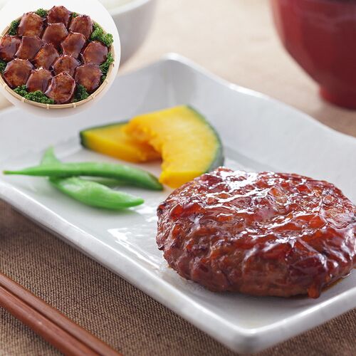 照り焼きソースハンバーグ 14個 110g (固形量80g)