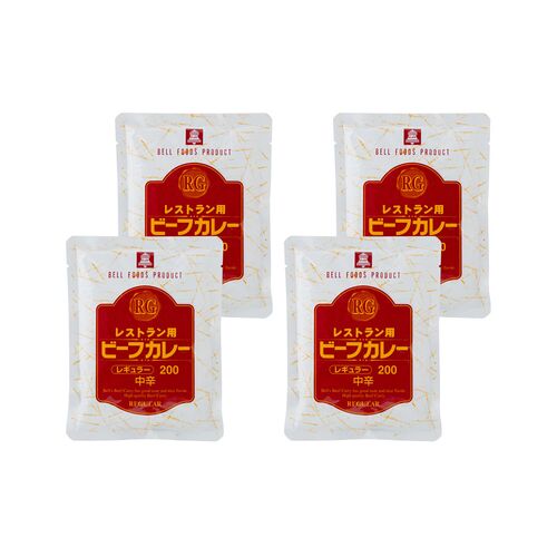 レストラン用ビーフカレー 4食 200g (中辛)