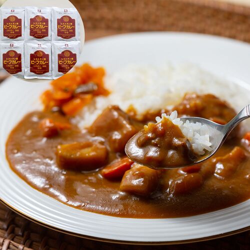 レストラン用ビーフカレー 6食 200g (中辛)
