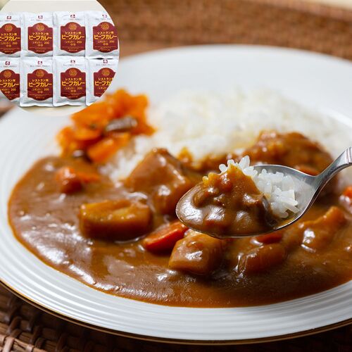 レストラン用ビーフカレー 8食 200g (中辛)