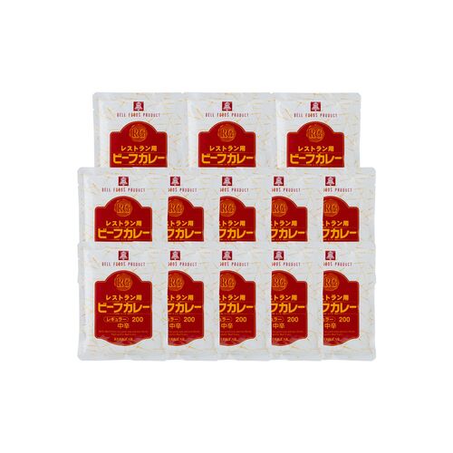 レストラン用ビーフカレー 13食 200g (中辛)