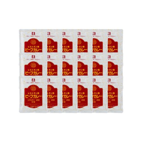 レストラン用ビーフカレー 18食 200g (中辛)