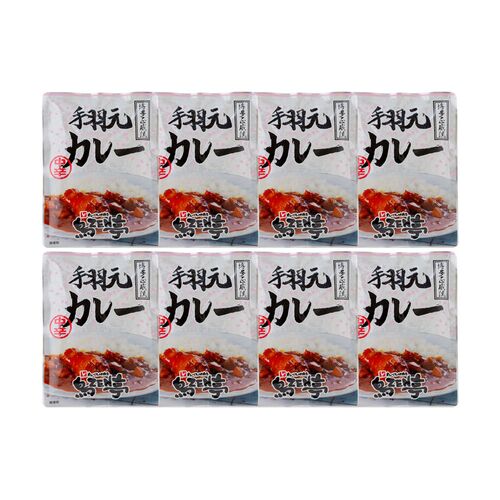 福岡 鳥ZEN亭 手羽元カレー 8食 200g (中辛)