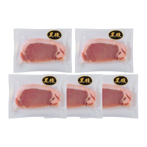 鹿児島県産黒豚使用ロースステーキ用 60g (個包装)×5