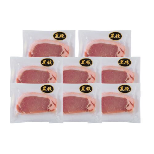 鹿児島県産黒豚使用ロースステーキ用 60g (個包装)×8
