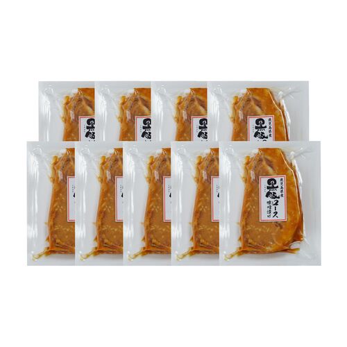 鹿児島県産黒豚使用 ロース味噌漬 (個包装)110g×9