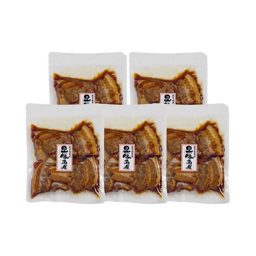 鹿児島県産黒豚使用 豚角煮 190g (固形量150g 個包装)×5