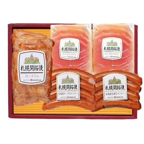 北海道 「札幌バルナバフーズ」 ハムソーセージセット B