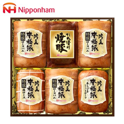 日本ハム ギフトセット E