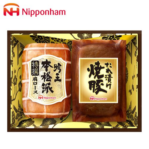 日本ハム ギフトセット A