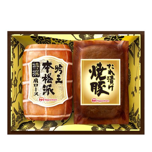 日本ハム ギフトセット A
