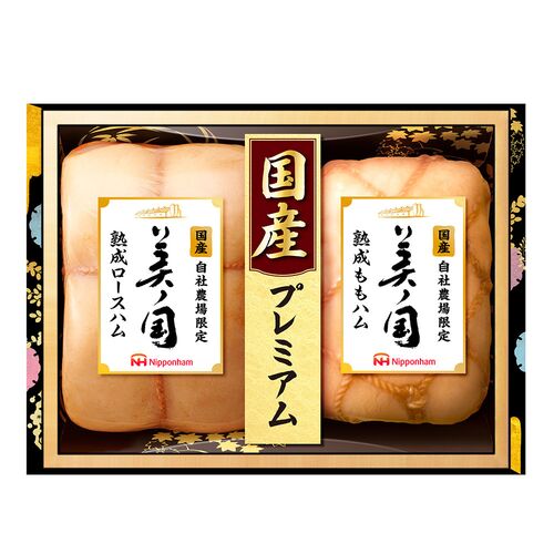 日本ハム 国産プレミアム 「美ノ国」 (ロースハム400g、ももハム280g)