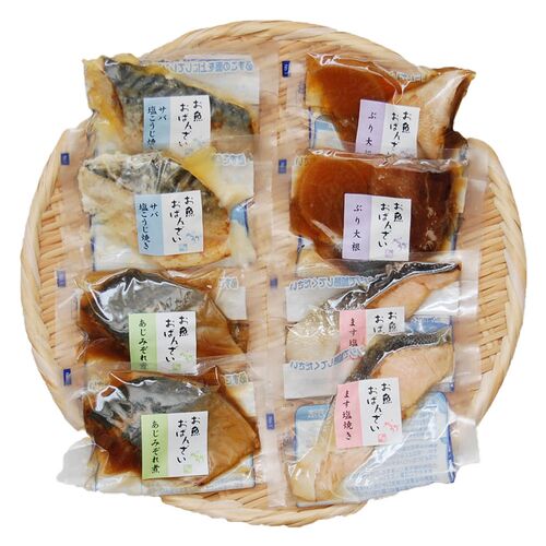 富山 「とと屋」 お魚のおばんざいセット 4種 計8個