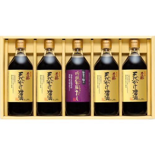 広島 「川中醤油」 定番ギフトセット 5本詰め合わせ