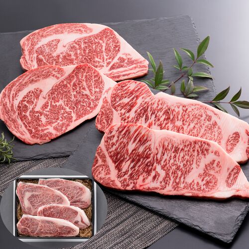 岡山 「和牛のルーツ」千屋牛ステーキ (サーロイン200g×2、リブロース200g×2)