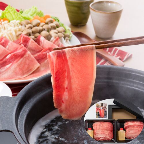 牛タンしゃぶしゃぶ くめなん柚子塩ぽん酢付き (牛タン300g×2、ぽん酢200g×2)