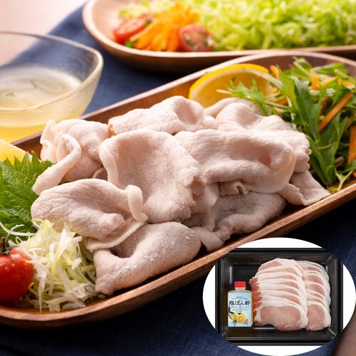岡山 おかやまピーチポークしゃぶしゃぶ (ピーチポークスライス300g×2、くめなん柚子塩ぽん酢200g×2)