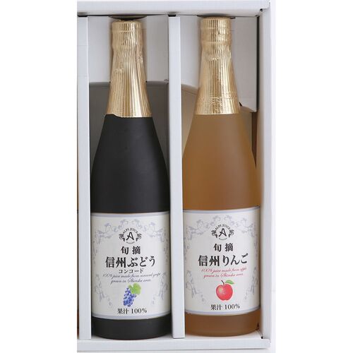 信州100%ストレートジュースセット A