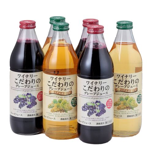 ワイナリー こだわりのグレープジュース 1000ml×6本 (赤×3 白×3)