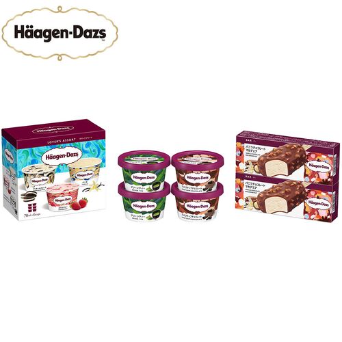 「ハーゲンダッツ」 バラエティーセット