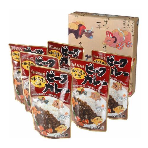 滋賀近江「松喜屋」 近江牛ビーフカレー 200g×6食