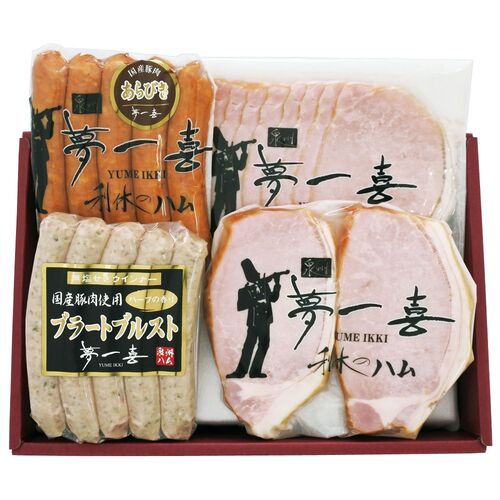 大阪 「夢一喜フーズ工房」 ハム・ウインナー詰合せ D