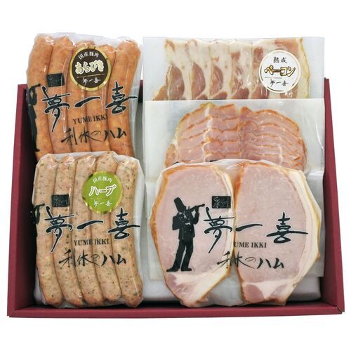 大阪 「夢一喜フーズ工房」 ハム・ウインナー詰合せ K