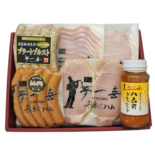 大阪 「夢一喜フーズ工房」 ハムセット B