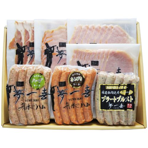 大阪 「夢一喜フーズ工房」 ハムセット G