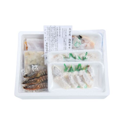 大分 「豊後絆屋」 大分海鮮寄せ鍋（2セット）