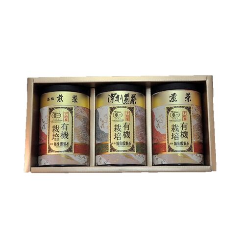 京都宇治 創業明治三十四年「播磨園製茶」 有機栽培宇治茶 100g×3本