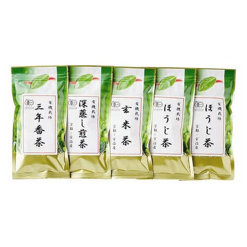 京都宇治 創業明治三十四年「播磨園製茶」 有機栽培茶 詰め合せ (深蒸し茶 ほうじ茶 三年番茶 玄米茶)