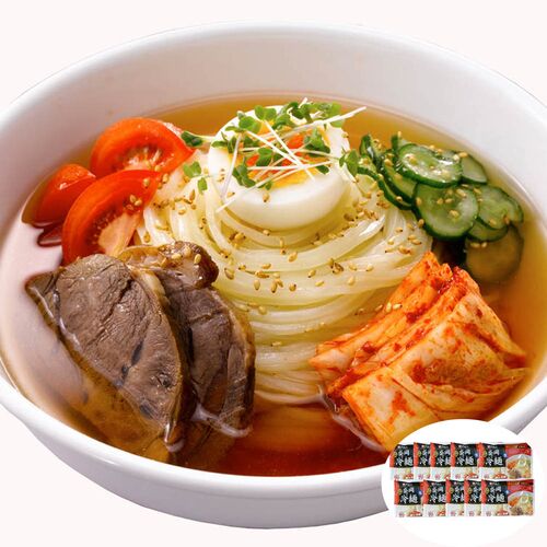 岩手 盛岡冷麺 20食 (2食×10袋)