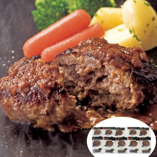 群馬 「赤城牛のとりやま」 赤城牛ハンバーグ 130g×10