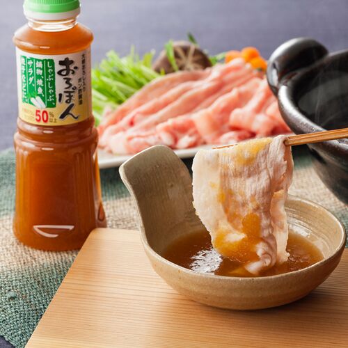 三重 さくらポーク しゃぶしゃぶ＆ポン酢セット (バラ500g ポン酢300ml)
