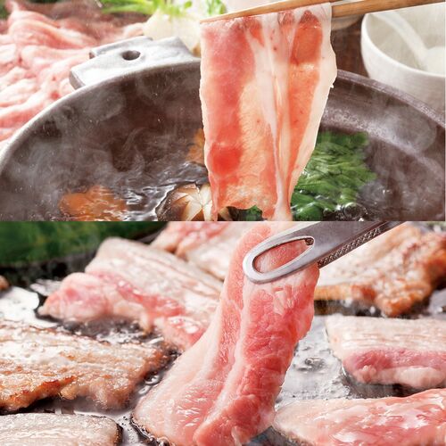 さくらポーク 焼肉＆しゃぶしゃぶセット (バラ500g 岩塩200g もも700g)