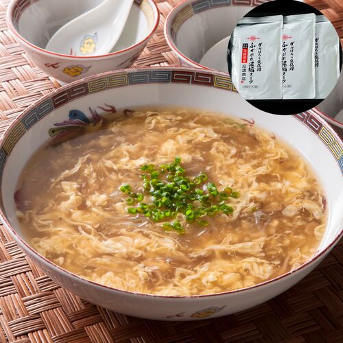 宮城 気仙沼「石渡商店」ふかひれスープ 200g×3