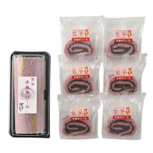 熊本 「芋屋長兵衛」 紫芋ロールセット (ロール1本 ロールスライス6個)×2