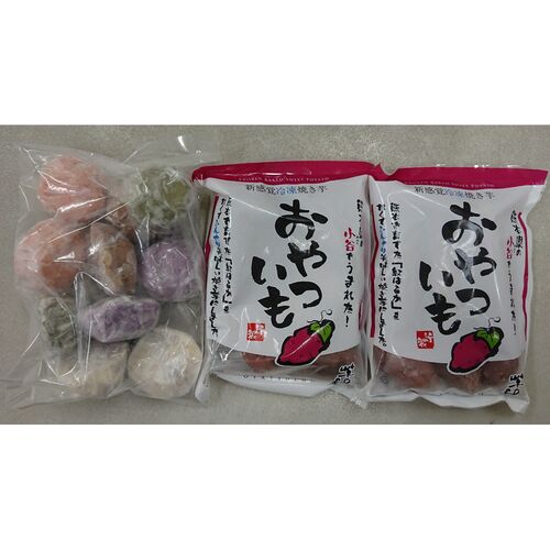 熊本 「芋屋長兵衛」 いきなり団子と焼き芋詰合せ (団子5種×2 おやついも500g×2)