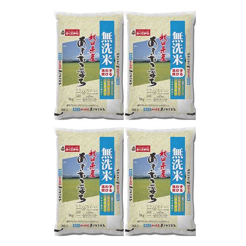 無洗米 秋田県産 あきたこまち 5㎏×4