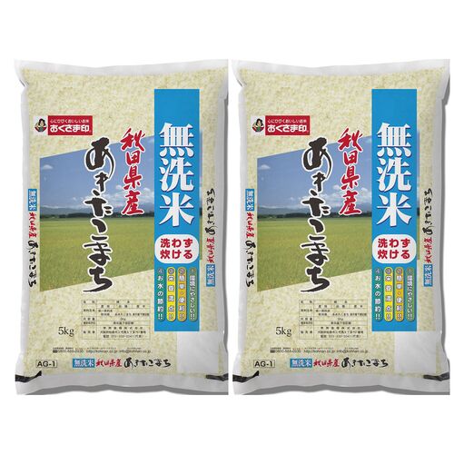 無洗米 秋田県産 あきたこまち 5㎏×2