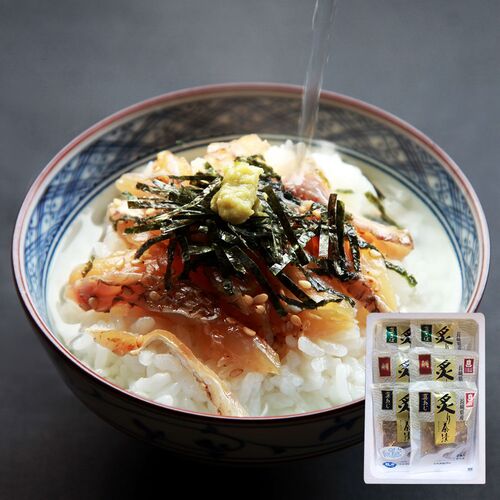 長崎発 炙り茶漬けセット