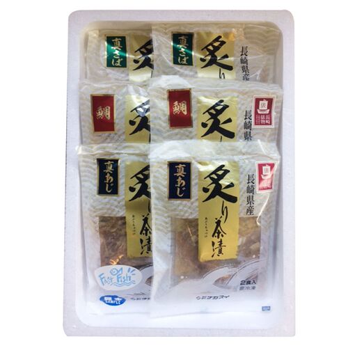 長崎発 炙り茶漬けセット