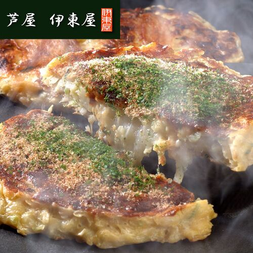 兵庫 「芦屋 伊東屋」 お好み焼き 10枚セット (豚玉×5 もちチーズ×5)