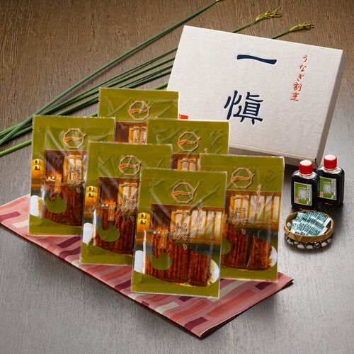 愛知 うなぎ割烹「一愼」特製蒲焼