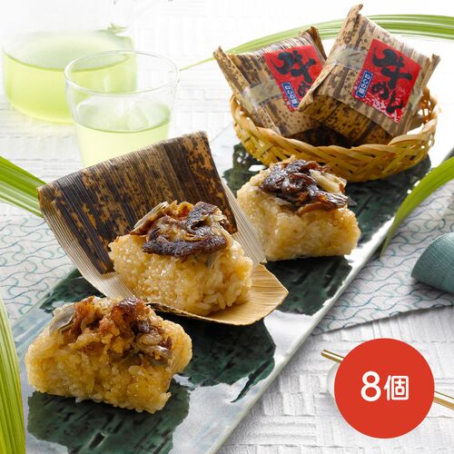 「いしの屋」 牛めし 8個