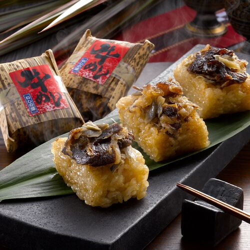「いしの屋」 牛めし 8個