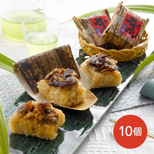 「いしの屋」 牛めし 10個