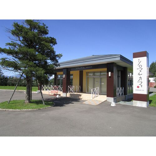 北海道 「シロマルカフェ」 白玉スイーツセット
